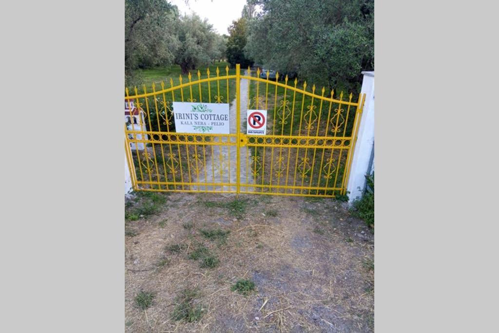 Irinis Cottage Καλά Νερά Εξωτερικό φωτογραφία